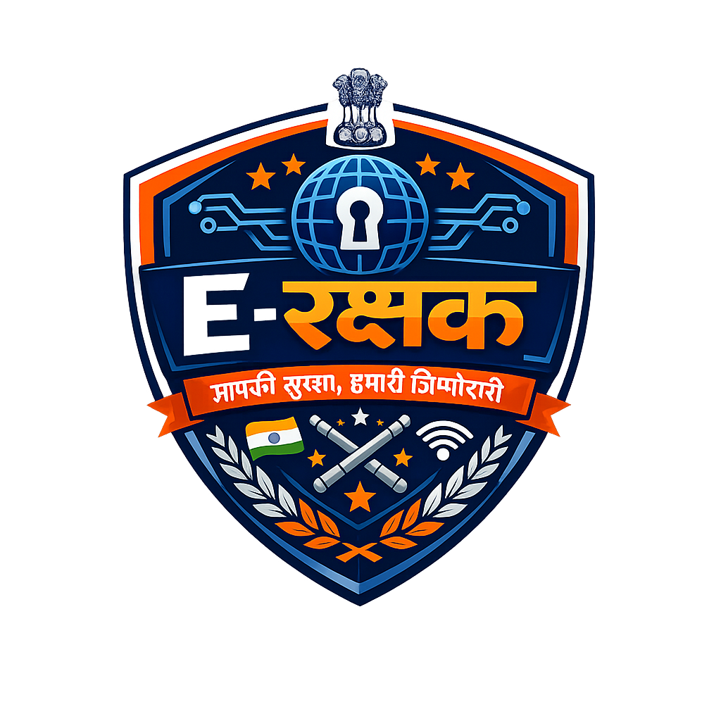 e-rakshak.com